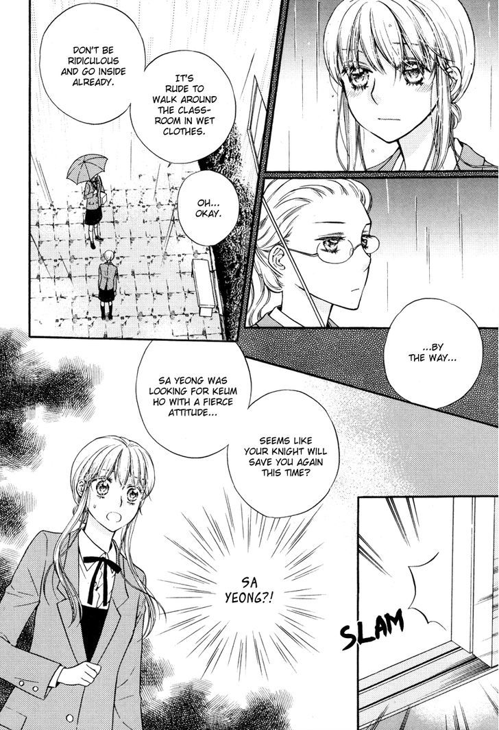 Sir Tiger's Table Chapter 8 page 44 - Chapter 8