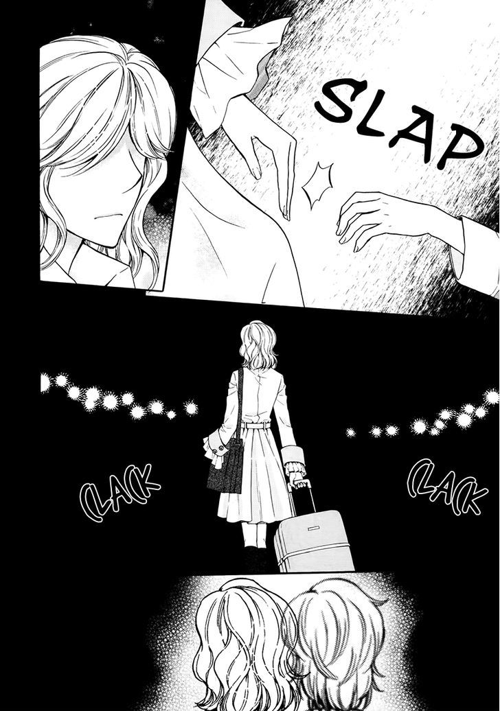 Sir Tiger's Table Chapter 9 page 6 - Chapter 9