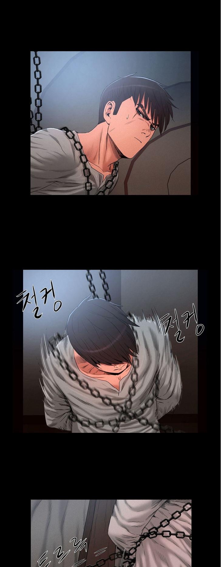 Siren (Getty) Chapter 11 page 27 - Chapter 11