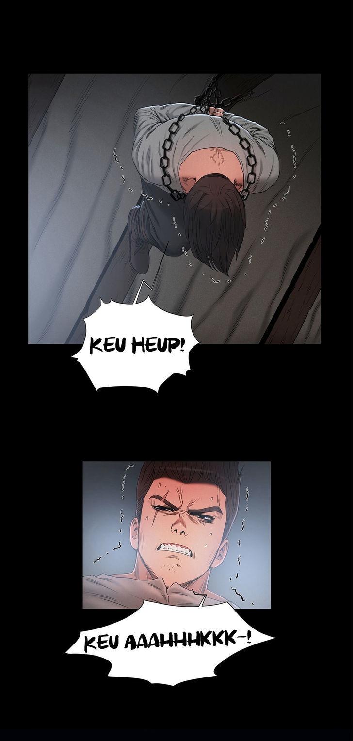 Siren (Getty) Chapter 11 page 29 - Chapter 11