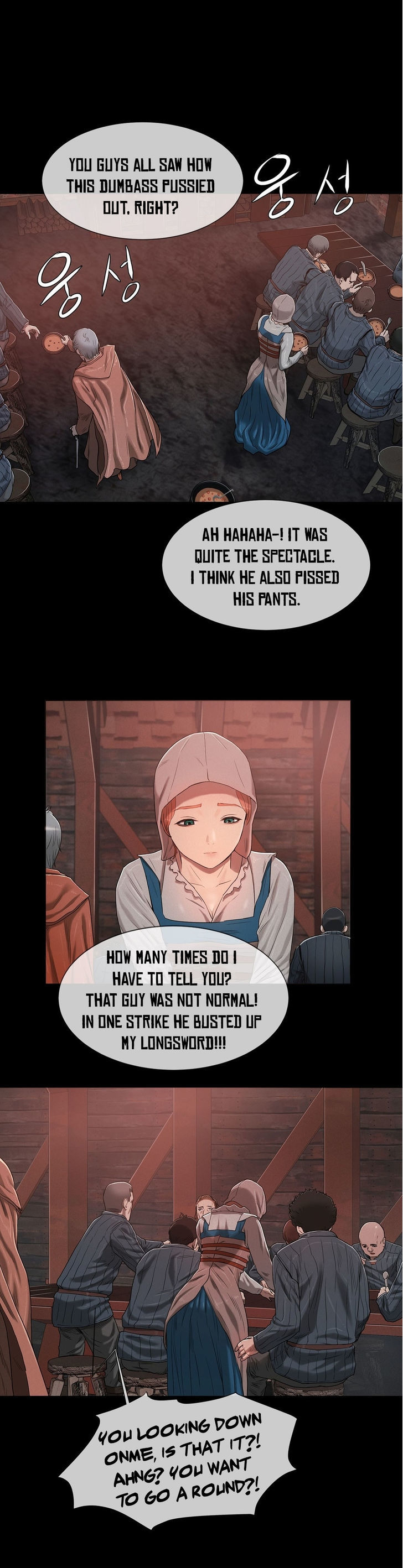 Siren (Getty) Chapter 11 page 3 - Chapter 11