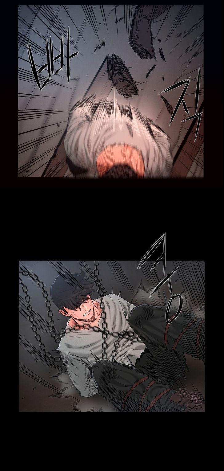 Siren (Getty) Chapter 11 page 30 - Chapter 11