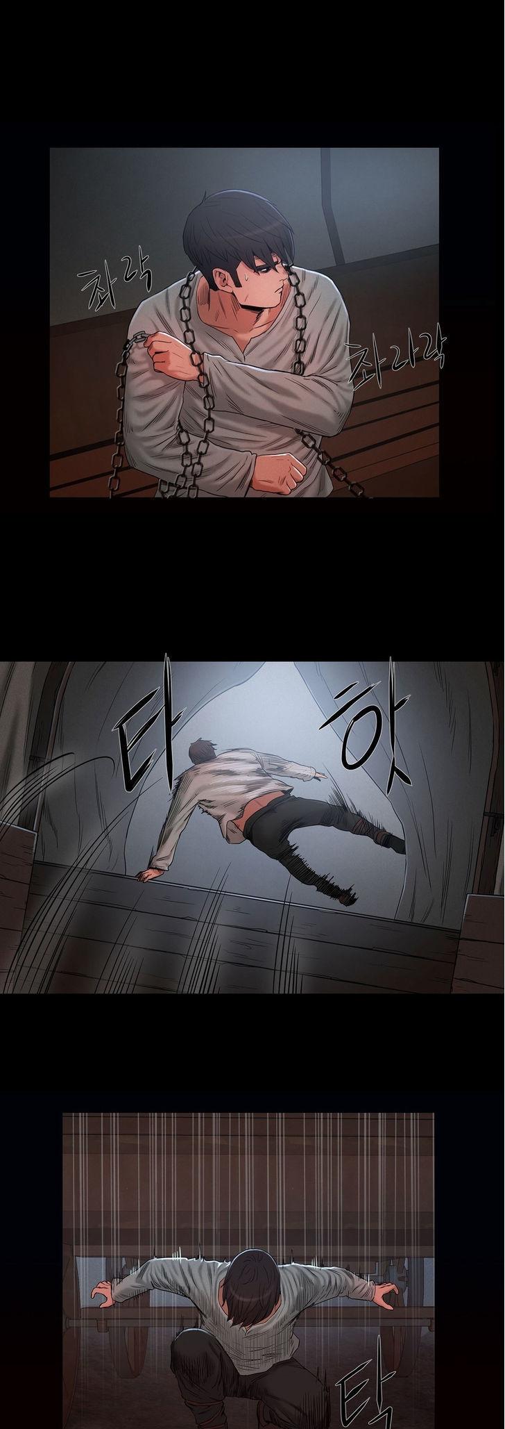 Siren (Getty) Chapter 11 page 31 - Chapter 11