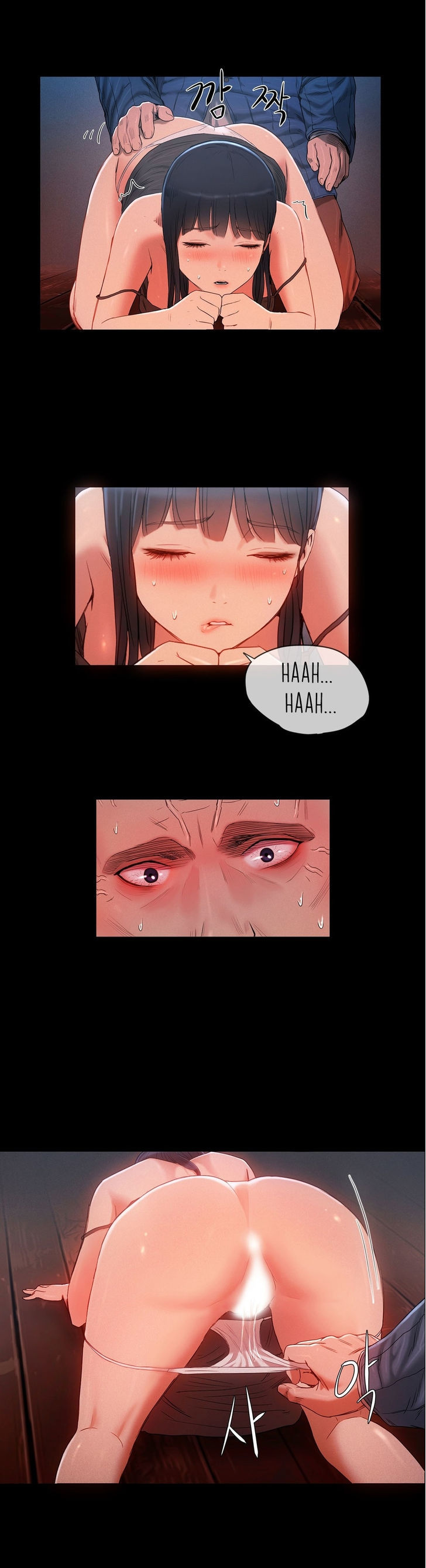 Siren (Getty) Chapter 11 page 35 - Chapter 11