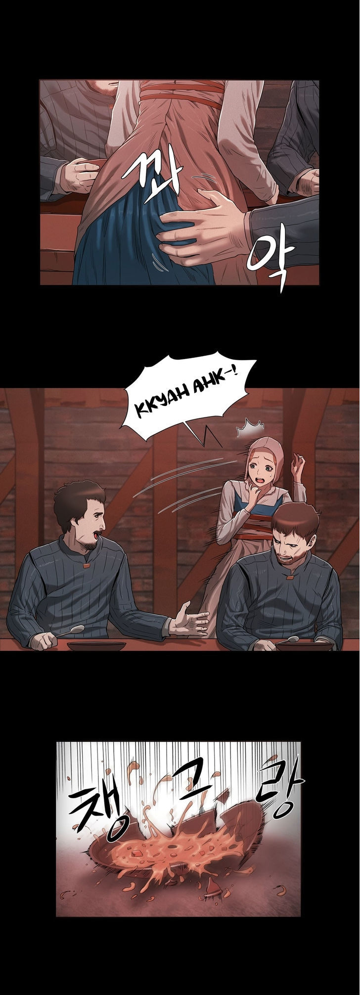Siren (Getty) Chapter 11 page 4 - Chapter 11