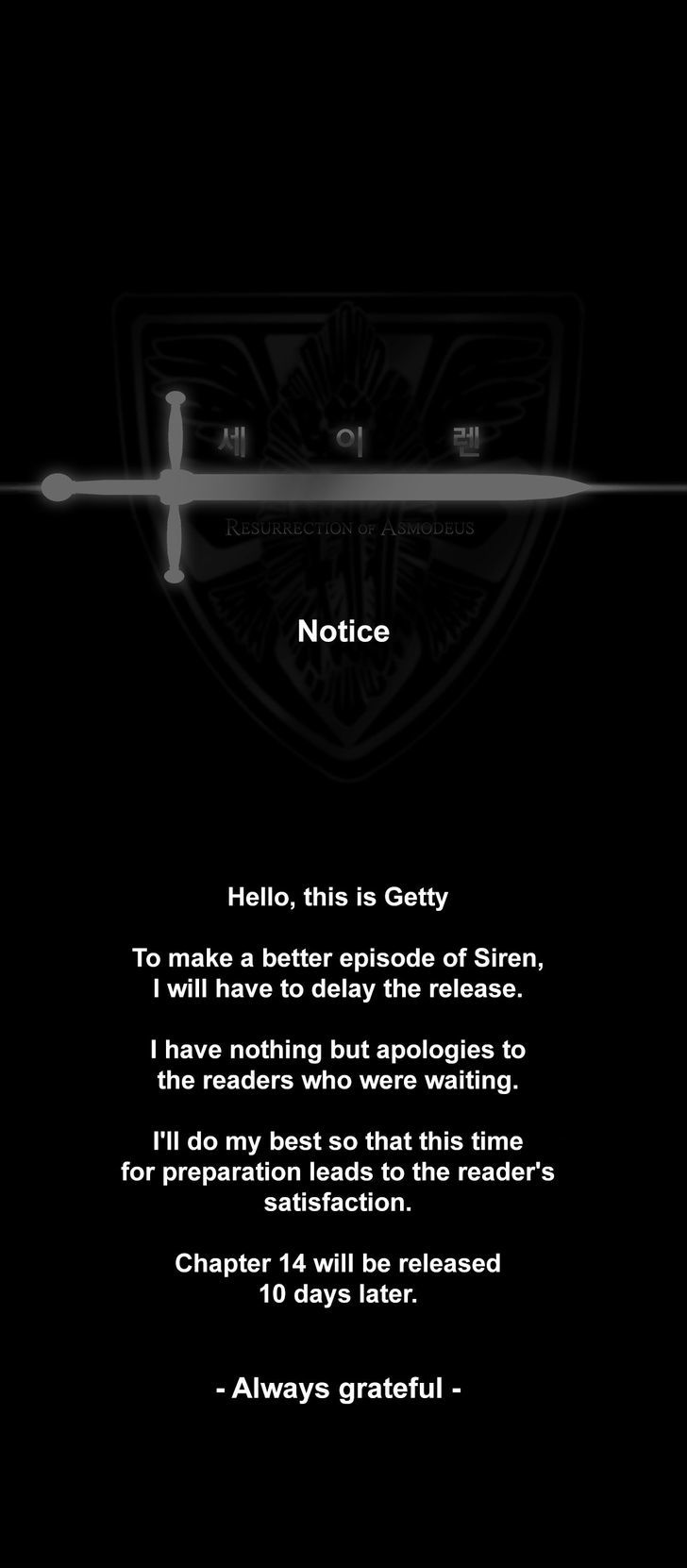 Siren (Getty) Chapter 13.5 page 1 - Chapter 13.5