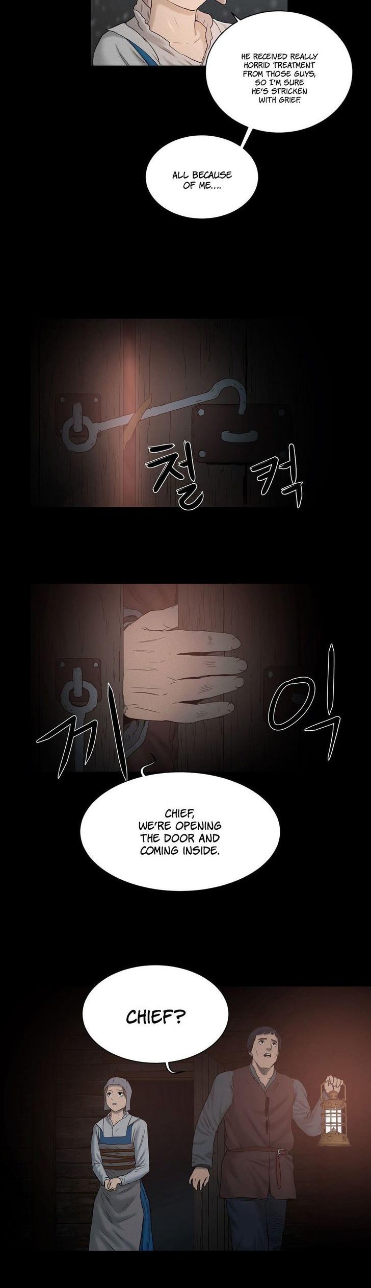Siren (Getty) Chapter 14 page 14 - Chapter 14