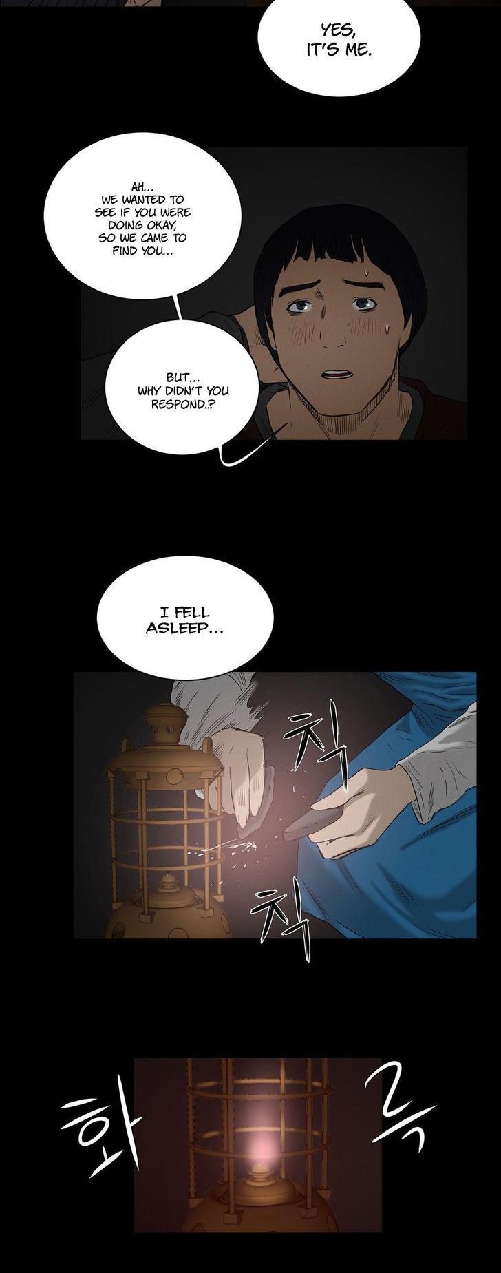 Siren (Getty) Chapter 14 page 26 - Chapter 14