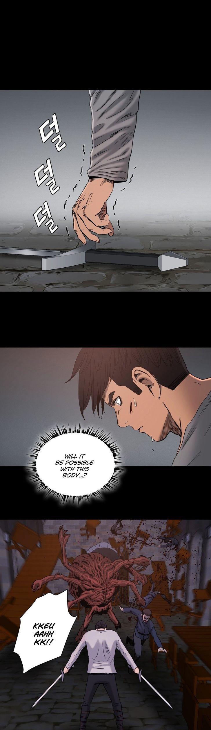 Siren (Getty) Chapter 15 page 18 - Chapter 15