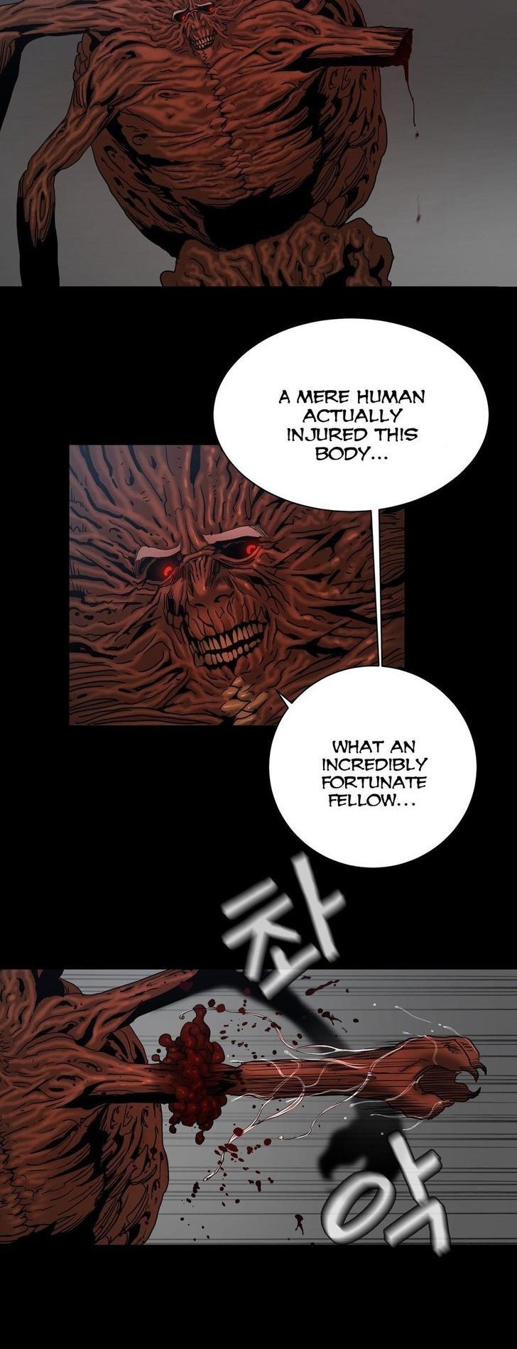 Siren (Getty) Chapter 15 page 23 - Chapter 15