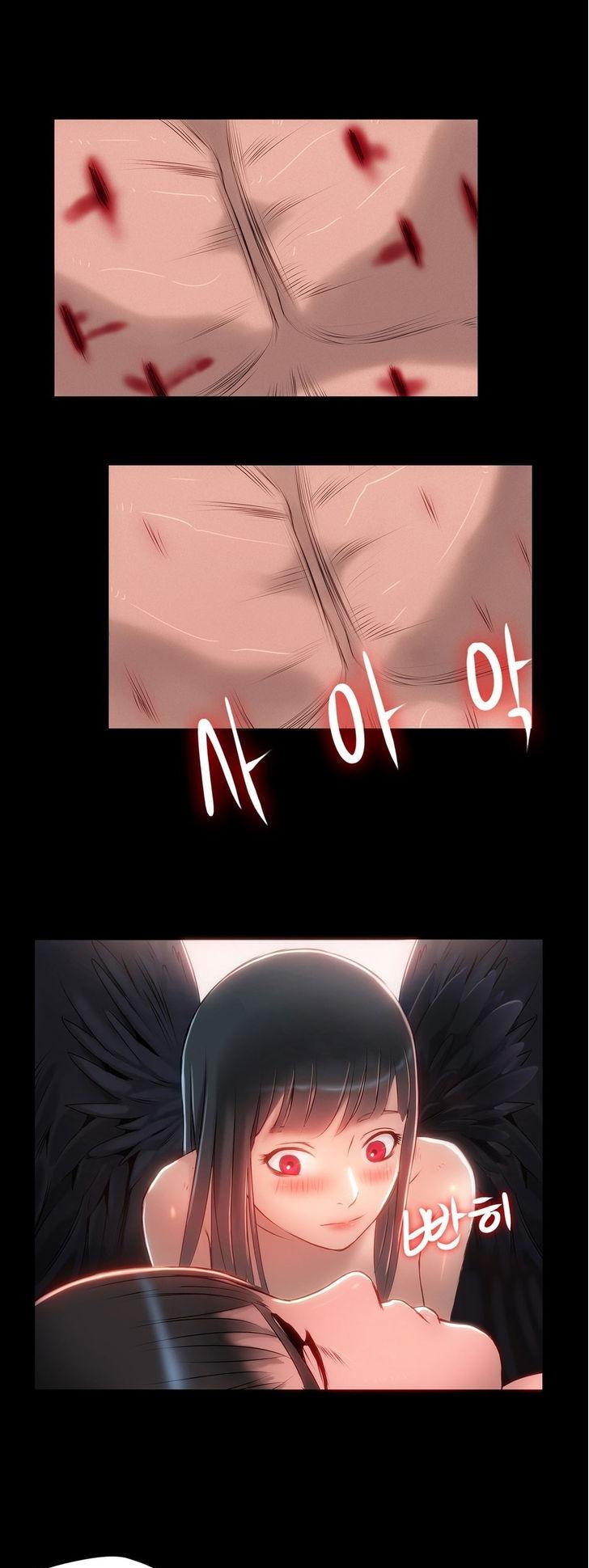 Siren (Getty) Chapter 5 page 32 - Chapter 5