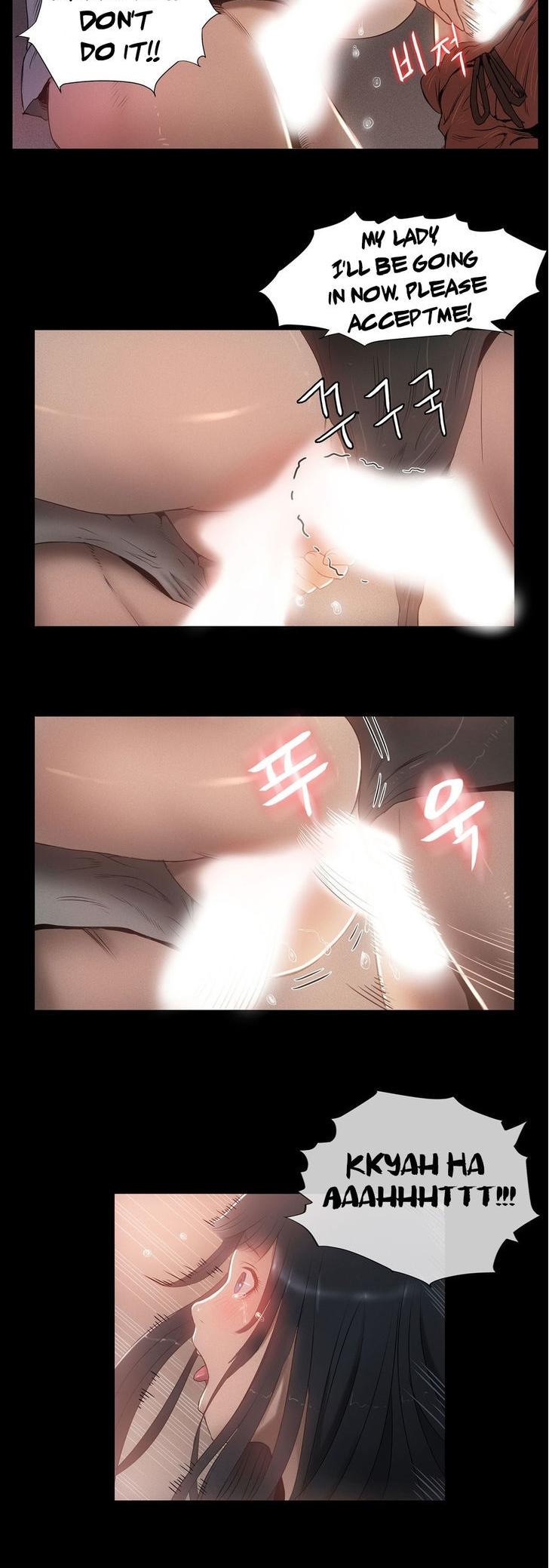Siren (Getty) Chapter 5 page 8 - Chapter 5