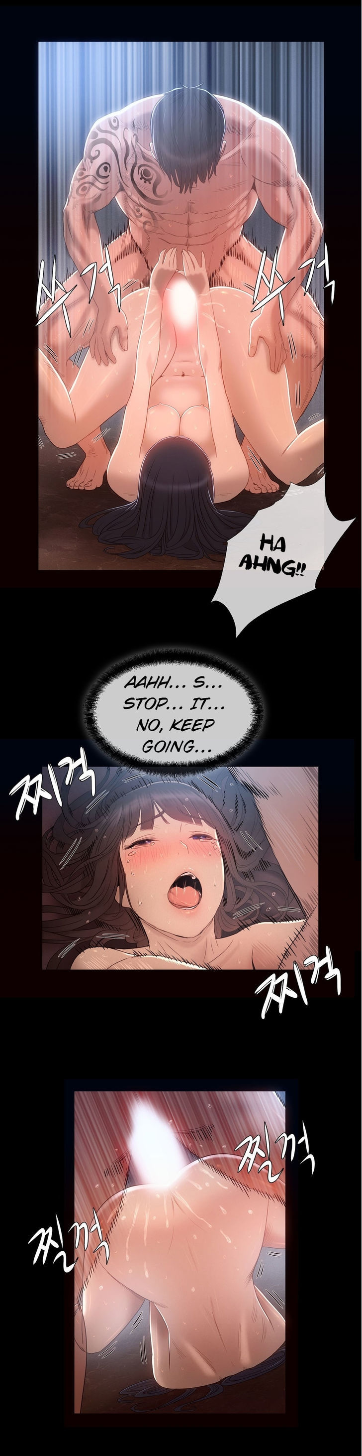 Siren (Getty) Chapter 7 page 33 - Chapter 7