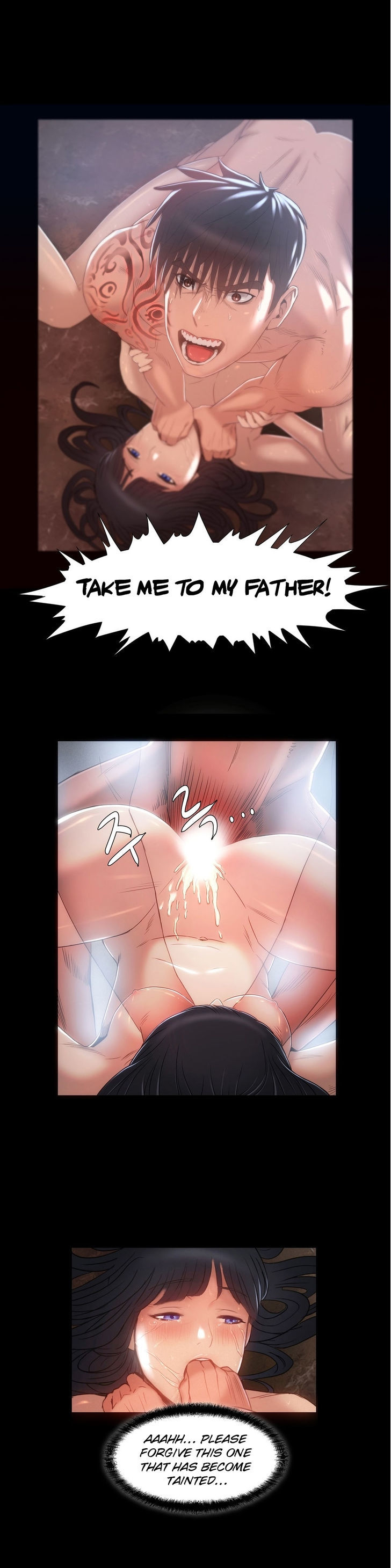 Siren (Getty) Chapter 7 page 35 - Chapter 7