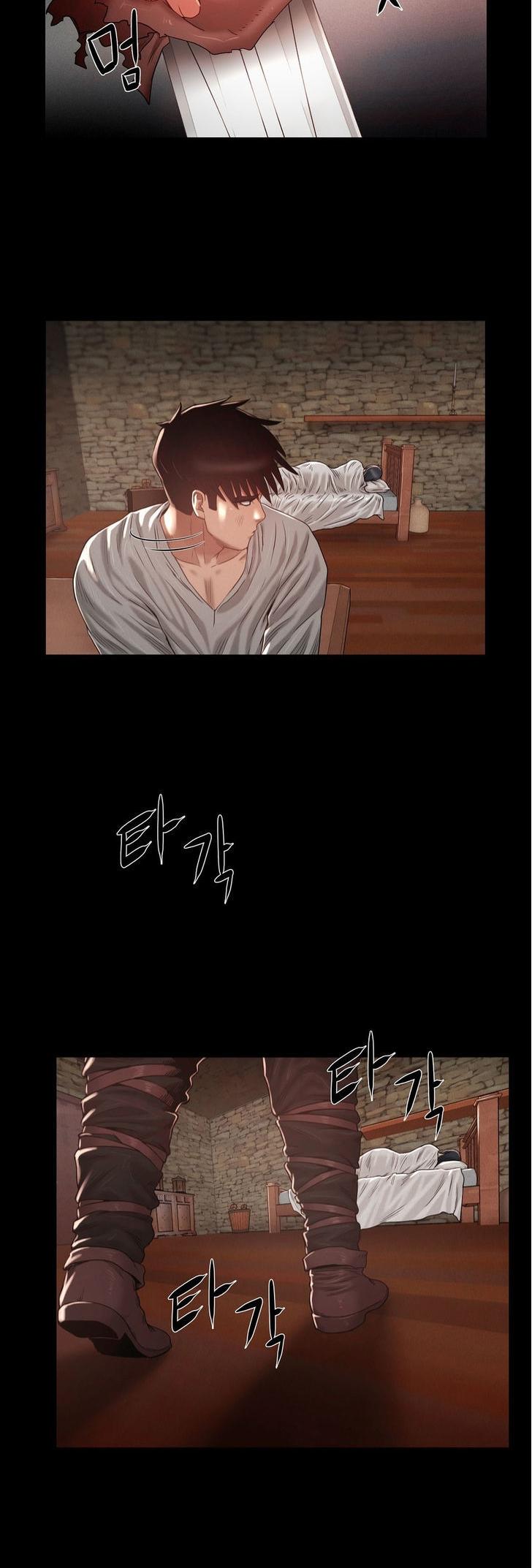 Siren (Getty) Chapter 8 page 11 - Chapter 8