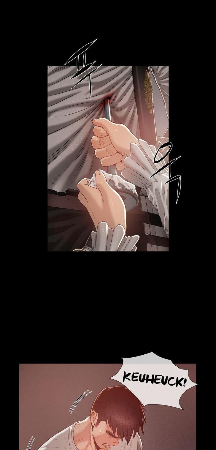 Siren (Getty) Chapter 8 page 14 - Chapter 8