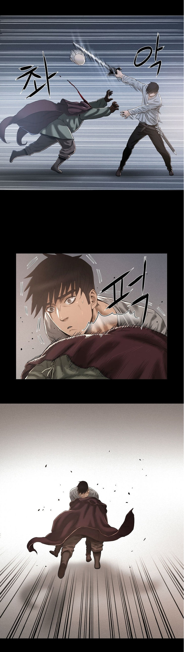 Siren (Getty) Chapter 8 page 25 - Chapter 8