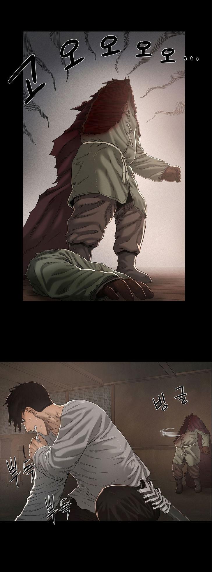 Siren (Getty) Chapter 8 page 30 - Chapter 8