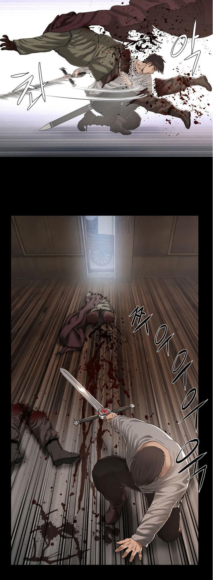 Siren (Getty) Chapter 8 page 33 - Chapter 8
