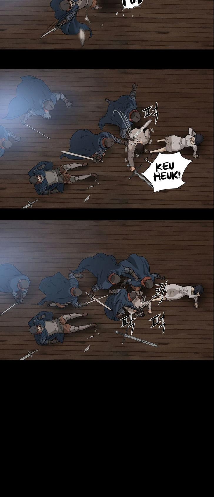 Siren (Getty) Chapter 9 page 33 - Chapter 9