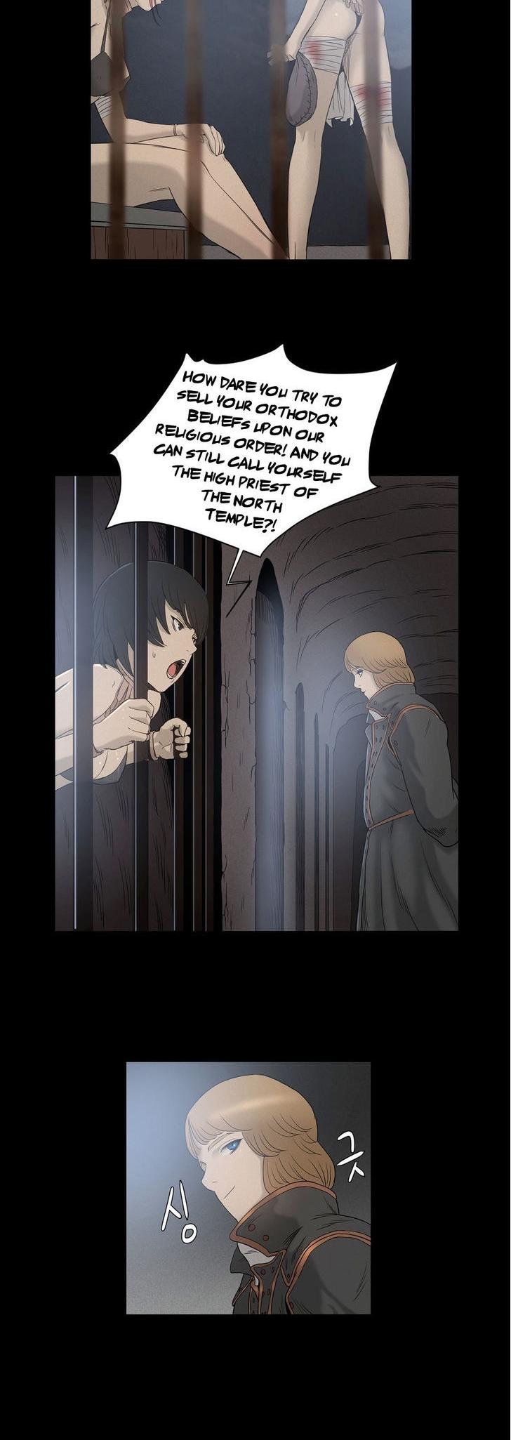 Siren (Getty) Chapter 9 page 37 - Chapter 9