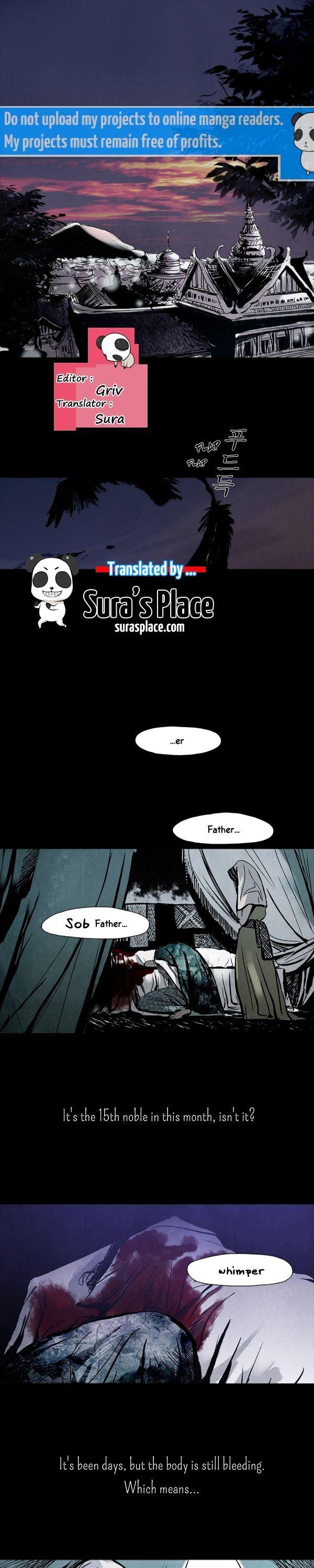 Siren (LEE Do-go) Chapter 1 page 1 - Chapter 1