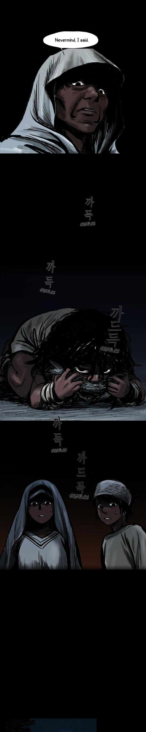 Siren (LEE Do-go) Chapter 1 page 16 - Chapter 1