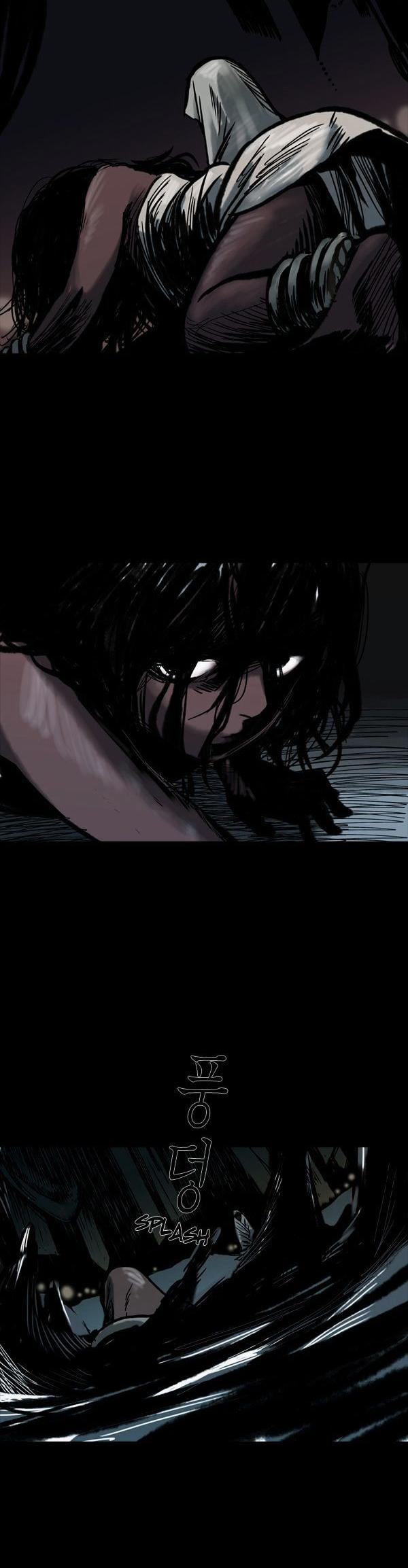 Siren (LEE Do-go) Chapter 1 page 18 - Chapter 1