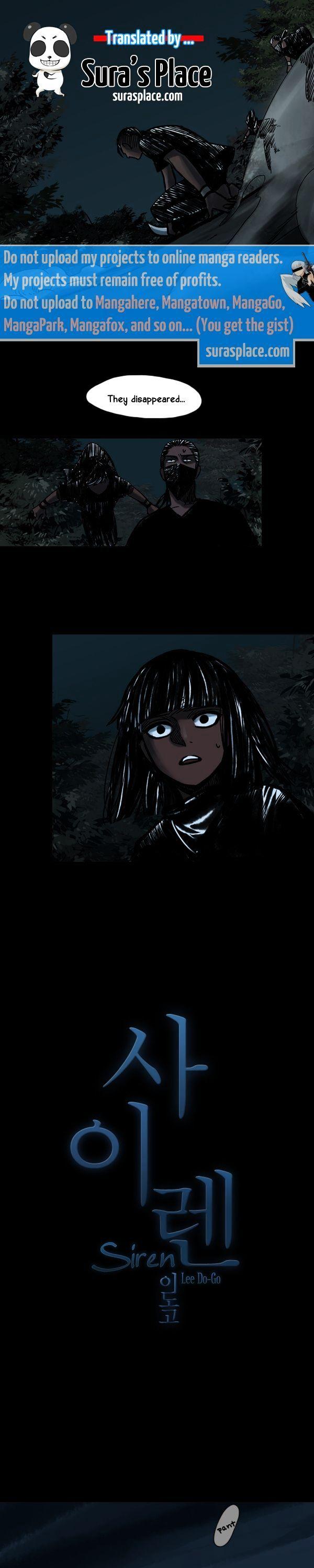 Siren (LEE Do-go) Chapter 13 page 1 - Chapter 13
