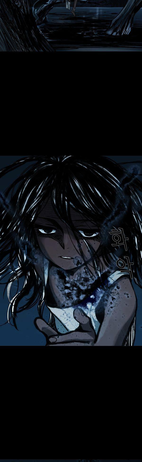 Siren (LEE Do-go) Chapter 13 page 11 - Chapter 13