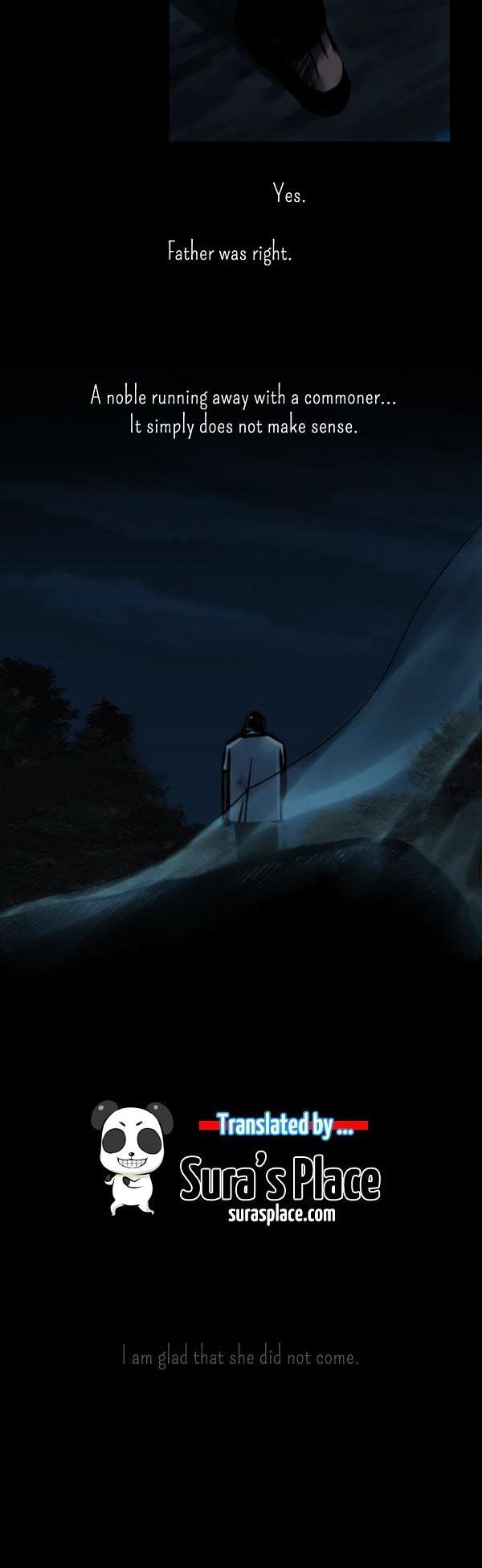 Siren (LEE Do-go) Chapter 13 page 17 - Chapter 13