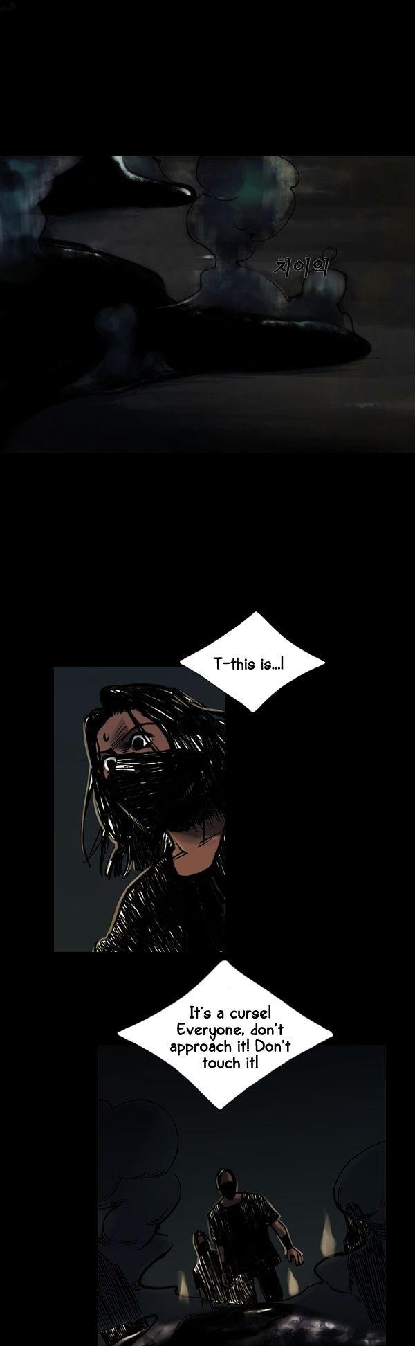 Siren (LEE Do-go) Chapter 14 page 6 - Chapter 14