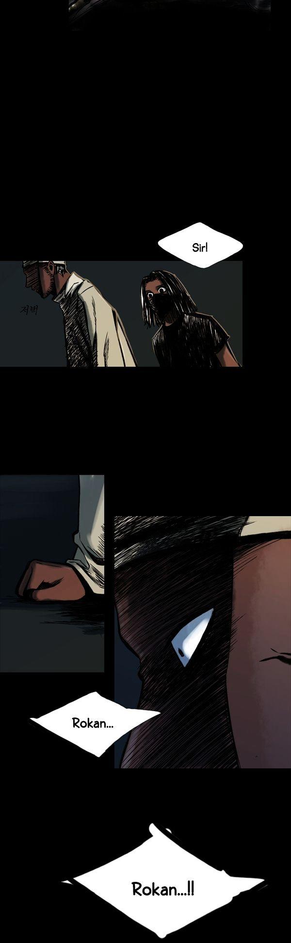 Siren (LEE Do-go) Chapter 14 page 7 - Chapter 14