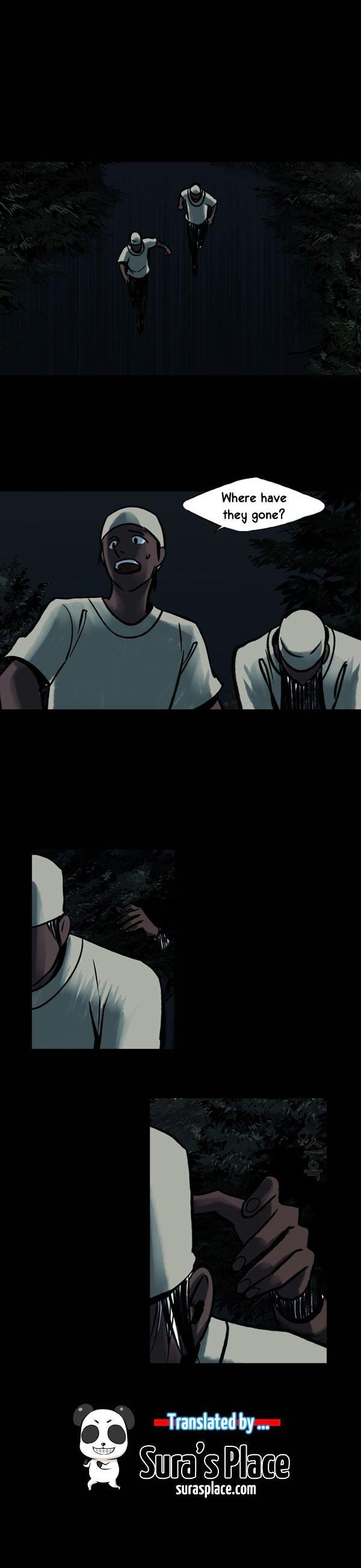 Siren (LEE Do-go) Chapter 15 page 12 - Chapter 15