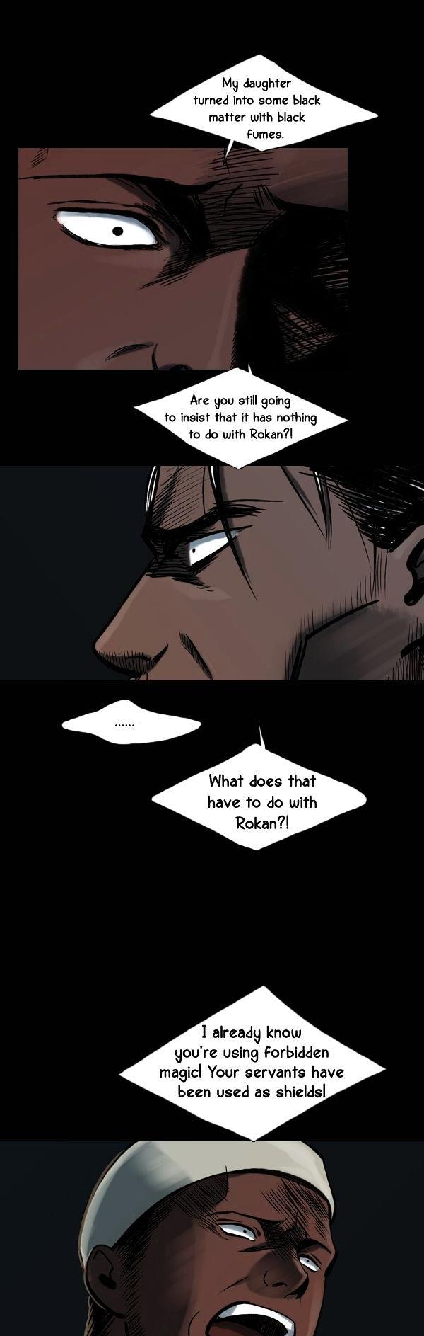 Siren (LEE Do-go) Chapter 15 page 6 - Chapter 15
