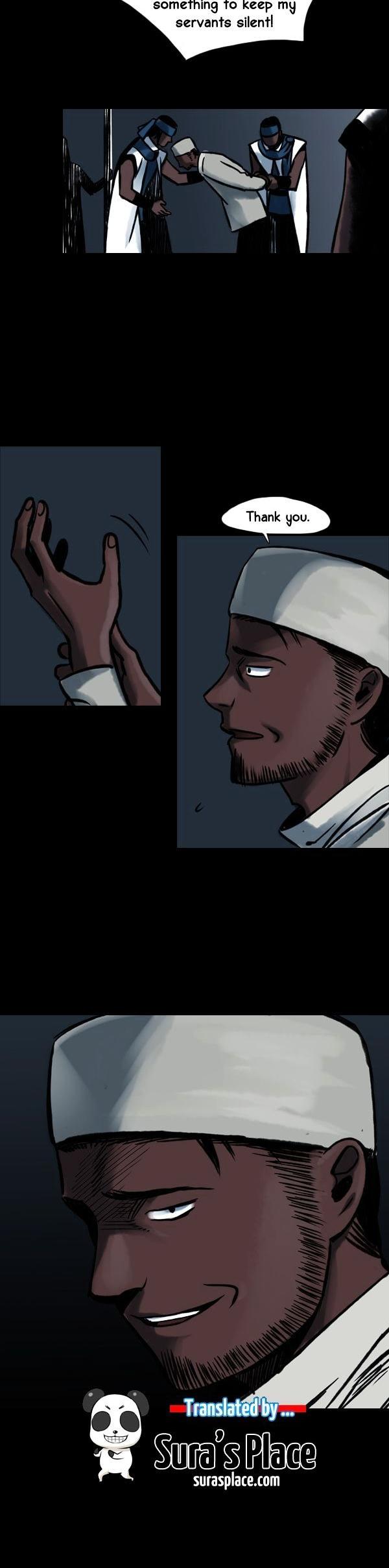 Siren (LEE Do-go) Chapter 16 page 11 - Chapter 16