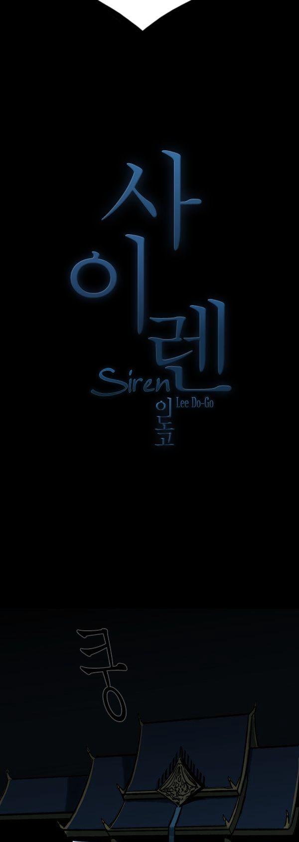 Siren (LEE Do-go) Chapter 16 page 5 - Chapter 16