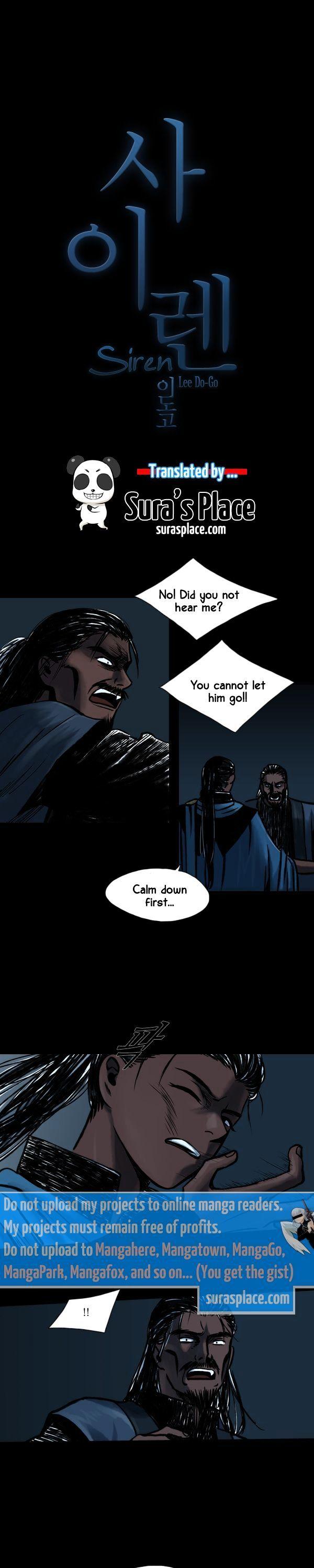 Siren (LEE Do-go) Chapter 17 page 1 - Chapter 17