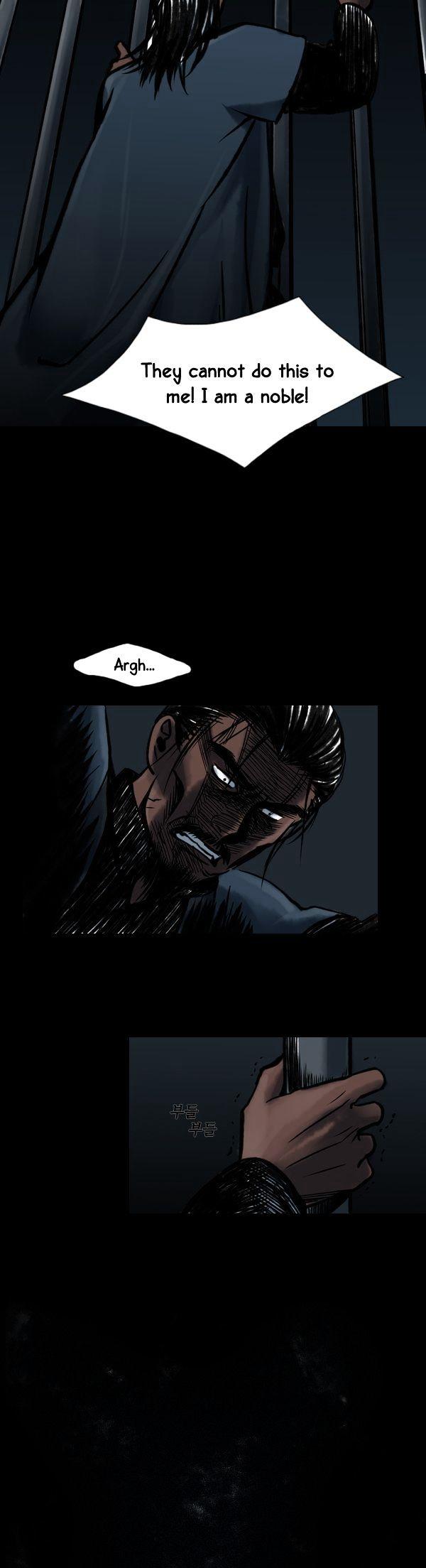 Siren (LEE Do-go) Chapter 17 page 5 - Chapter 17