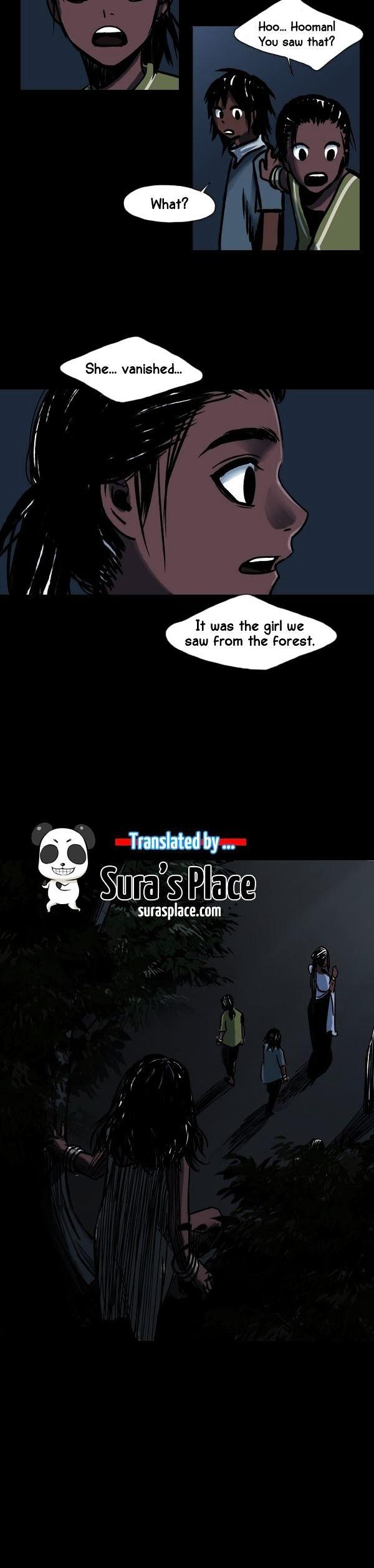 Siren (LEE Do-go) Chapter 19 page 11 - Chapter 19