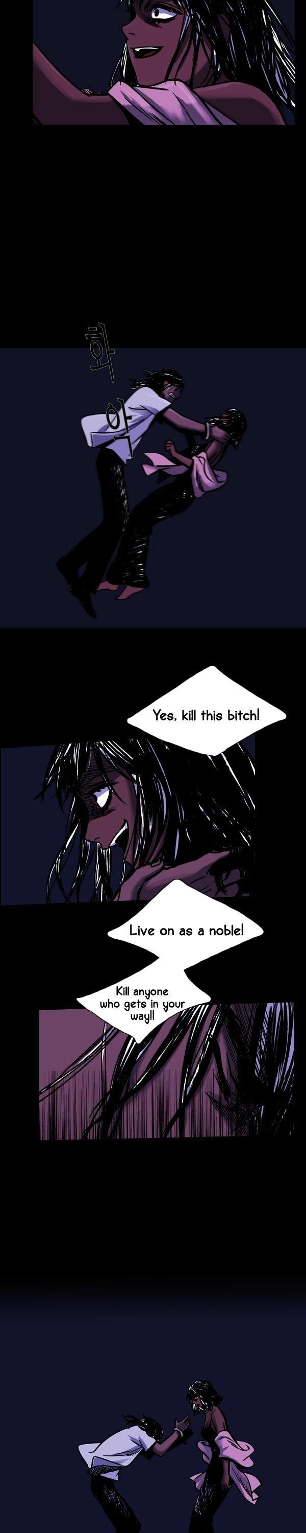 Siren (LEE Do-go) Chapter 19 page 4 - Chapter 19