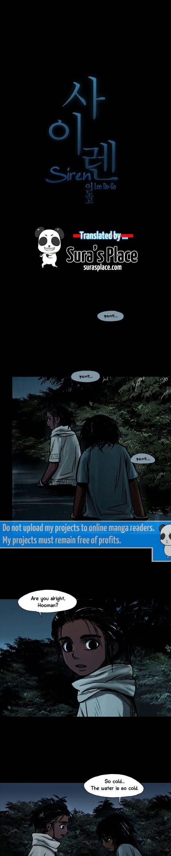 Siren (LEE Do-go) Chapter 2 page 1 - Chapter 2