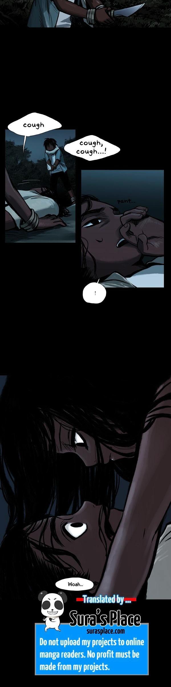 Siren (LEE Do-go) Chapter 2 page 14 - Chapter 2