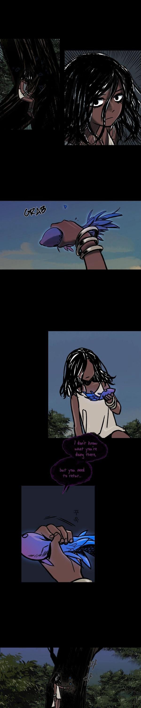 Siren (LEE Do-go) Chapter 20 page 2 - Chapter 20
