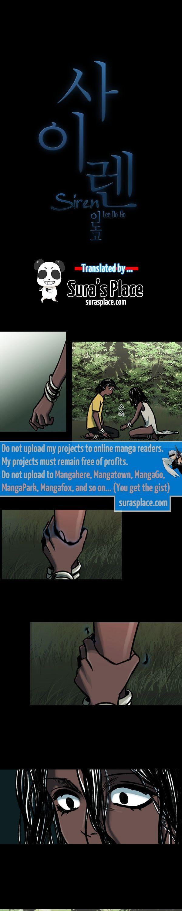 Siren (LEE Do-go) Chapter 21 page 1 - Chapter 21