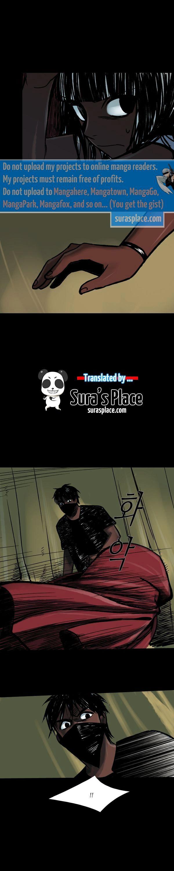 Siren (LEE Do-go) Chapter 25 page 1 - Chapter 25