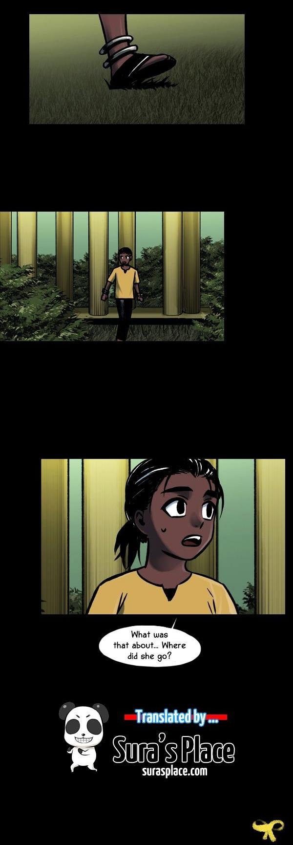 Siren (LEE Do-go) Chapter 25 page 13 - Chapter 25