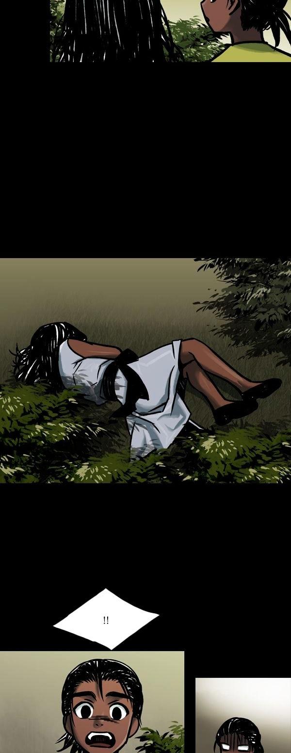 Siren (LEE Do-go) Chapter 26 page 6 - Chapter 26