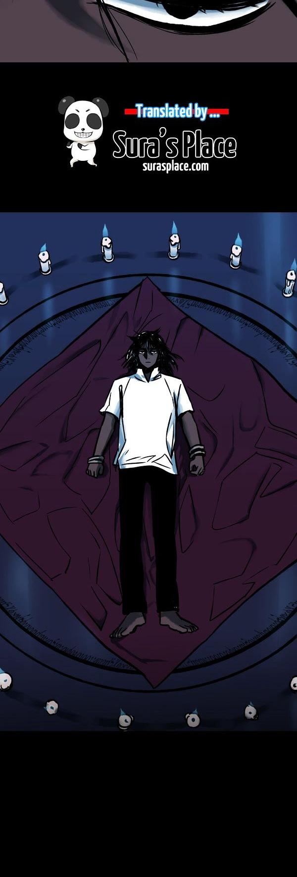 Siren (LEE Do-go) Chapter 28 page 15 - Chapter 28