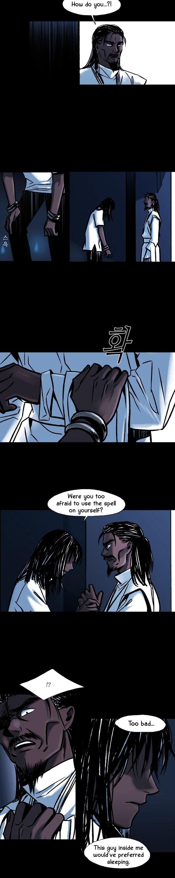 Siren (LEE Do-go) Chapter 29 page 2 - Chapter 29